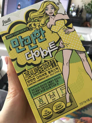 은교님이 올린 리뷰 사진 1