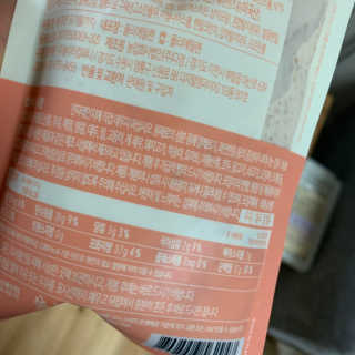 KellyChoi님이 올린 리뷰 사진 4
