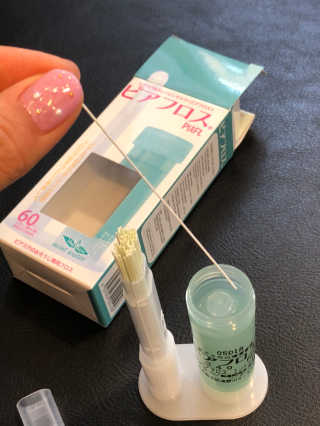 마로오오님이 올린 리뷰 사진 2