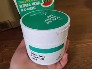 조은영님이 올린 리뷰 사진 1