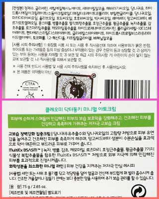 Ren님이 올린 리뷰 사진 4