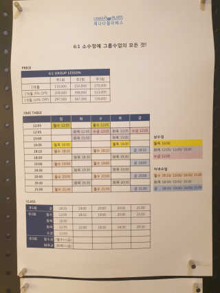 소솟님이 올린 리뷰 사진 3
