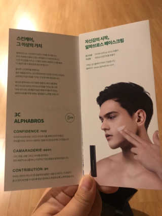 박엄마님이 올린 리뷰 사진 4