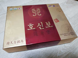JuheeKang님이 올린 리뷰 사진 1
