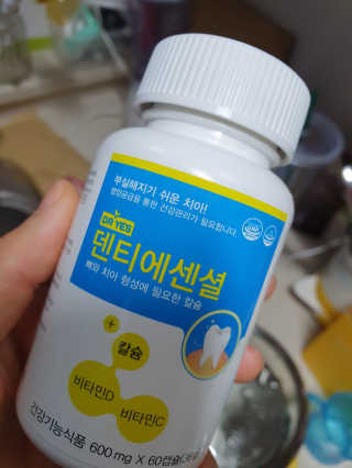 kkyulkkyul님이 올린 리뷰 사진 1