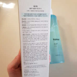 Luna.yu님이 올린 리뷰 사진 2