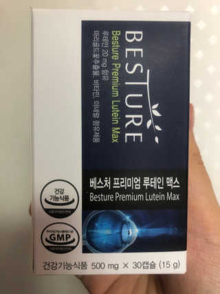요롱님이 올린 리뷰 사진 2