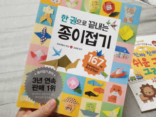 Elin님이 올린 리뷰 사진 1