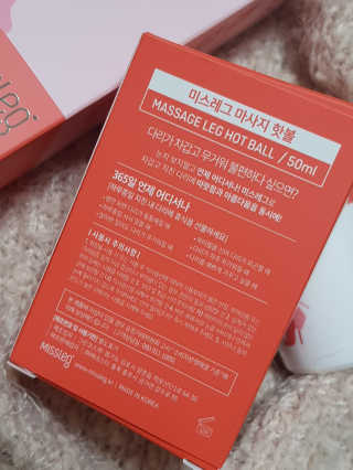 rinarina8815님이 올린 리뷰 사진 2
