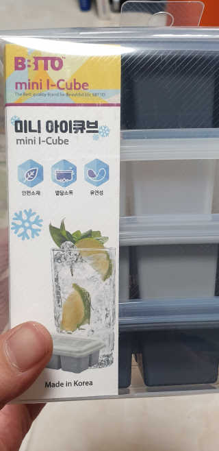 서연님이 올린 리뷰 사진 2