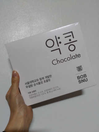 김스타바리스타님이 올린 리뷰 사진 2