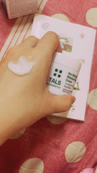 신한솔님이 올린 리뷰 사진 2