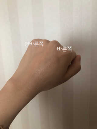 윤지애님이 올린 리뷰 사진 3