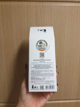 엘리자베카 엘리자 베카 밀키 피기 CER-100 헤어팩 — 5점을 준 리뷰어가 2020년 3월 올린 사용 사진