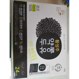 우쭈쭈님이 올린 리뷰 사진 1