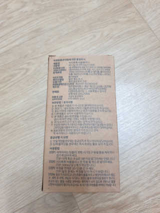 [에코앤드]이지톡톡 버블클리너 1종세척제 — 4점을 준 리뷰어가 2019년 8월 올린 사용 사진