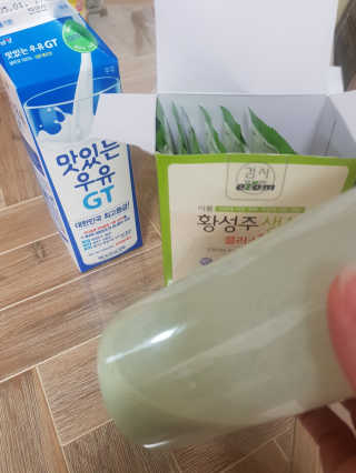 마녀철수님이 올린 리뷰 사진 3