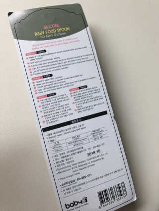 유나님이 올린 리뷰 사진 2