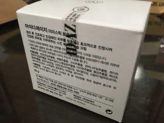 한소라님이 올린 리뷰 사진 2