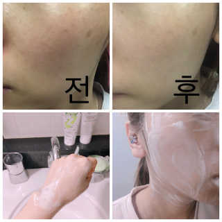 SSu님이 올린 리뷰 사진 1