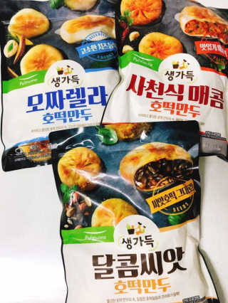 비커잠해피님이 올린 리뷰 사진 1