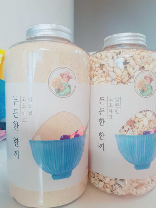 내안에섬유15와 단호박곡물후레이크 set 리뷰 사진