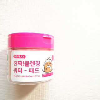 견우네님이 올린 리뷰 사진 1