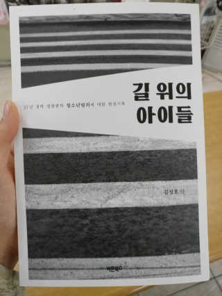 딸기언니님이 올린 리뷰 사진 1