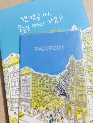 한윤정님이 올린 리뷰 사진 3