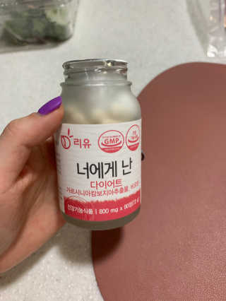 쟈쟈니님이 올린 리뷰 사진 2