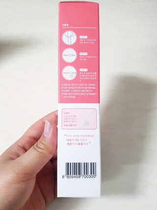 자몽이님이 올린 리뷰 사진 2