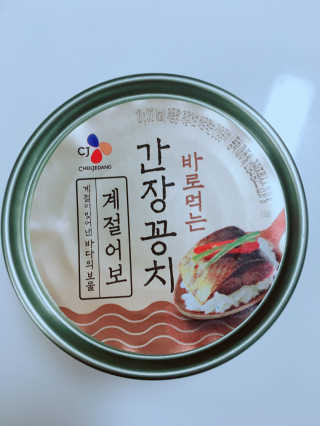 LeeYeonJin님이 올린 리뷰 사진 3