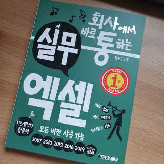 코알라님이 올린 리뷰 사진 1