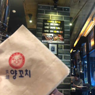 해니님이 올린 리뷰 사진 2