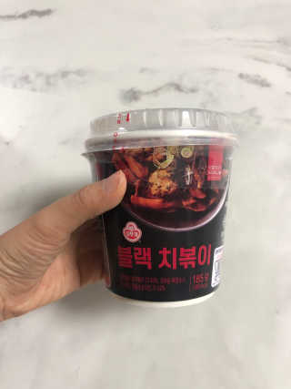 김민지님이 올린 리뷰 사진 1