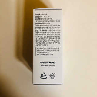 tastegood님이 올린 리뷰 사진 4