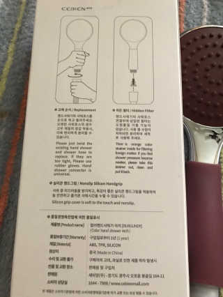 피오나님이 올린 리뷰 사진 4