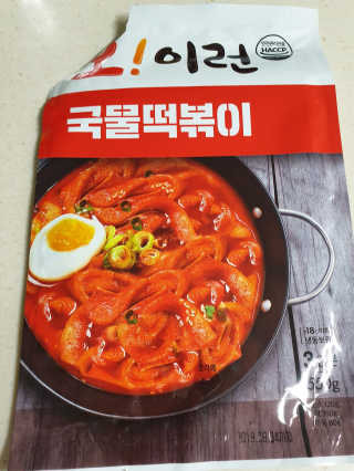 은뿅님이 올린 리뷰 사진 1