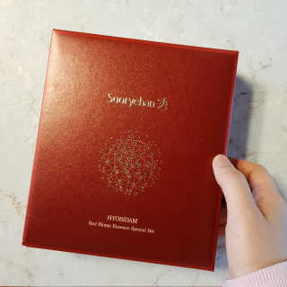 선유맘님이 올린 리뷰 사진 1