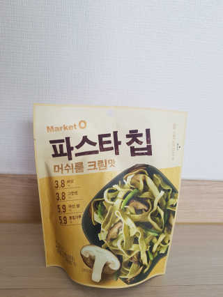 grapefruit님이 올린 리뷰 사진 4