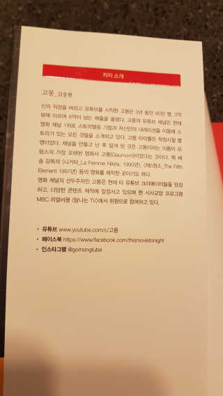 silvy님이 올린 리뷰 사진 2