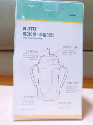 쩡님이 올린 리뷰 사진 3