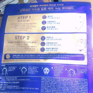 송원저님이 올린 리뷰 사진 2