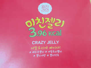 o7902o님이 올린 리뷰 사진 1