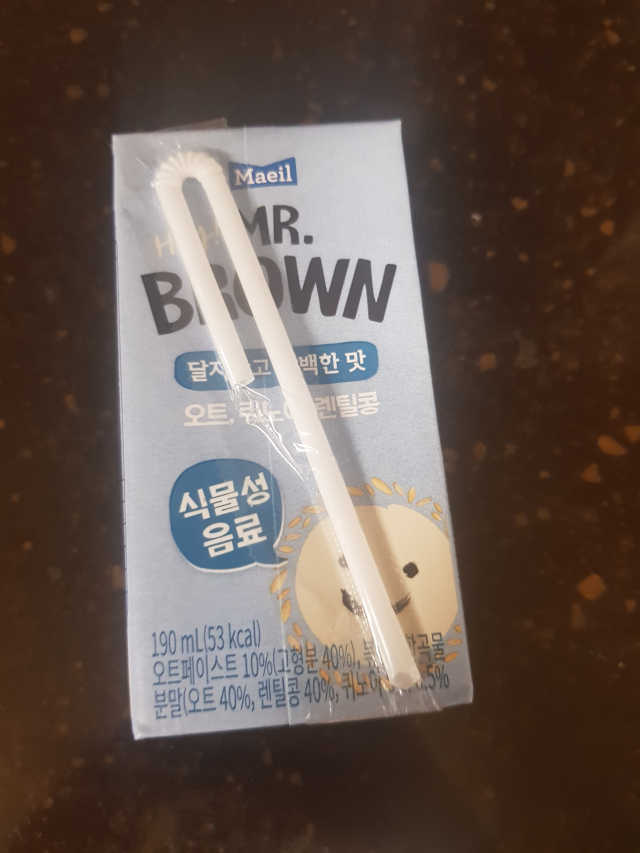 [매일유업] 헤이 미스터브라운 12개입 리뷰 사진