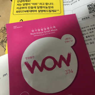 릴님이 올린 리뷰 사진 3