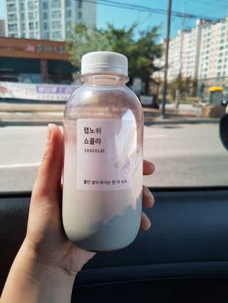 eunhye18181님이 올린 리뷰 사진 1