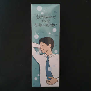 젤리꼬꼬님이 올린 리뷰 사진 2