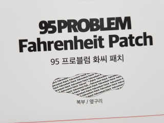투희맘님이 올린 리뷰 사진 3