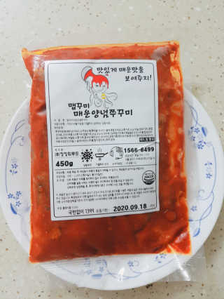 HyeRanSeo님이 올린 리뷰 사진 1